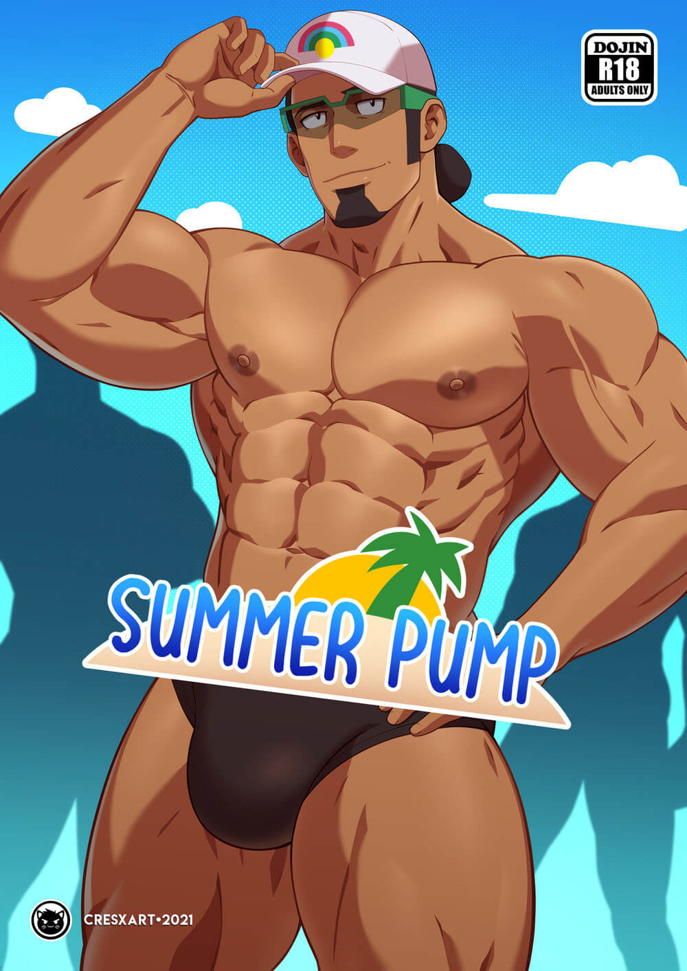 ฝึกภาคปฎิบัติ-กับไอ้พวกควยตุง-Cresxart-–-Summer-Pump-1-1