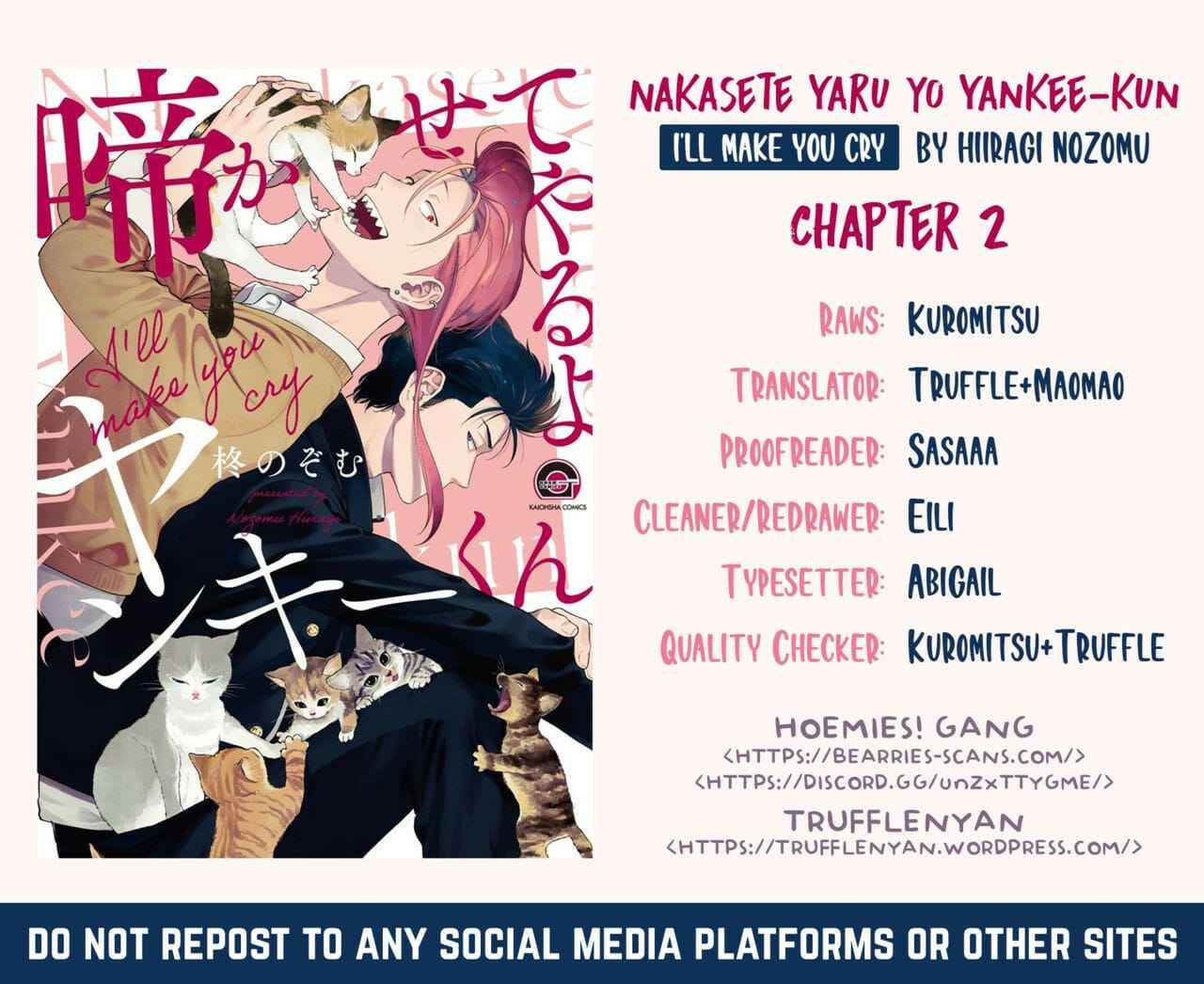 รักแล้วมีน้ำตา-รักภาษาอะไร-2-Hiiragi-Nozomu-Nakasete-Yaru-yo-Yankee-kun-Ill-Make-You-Cry-Ch.2-2