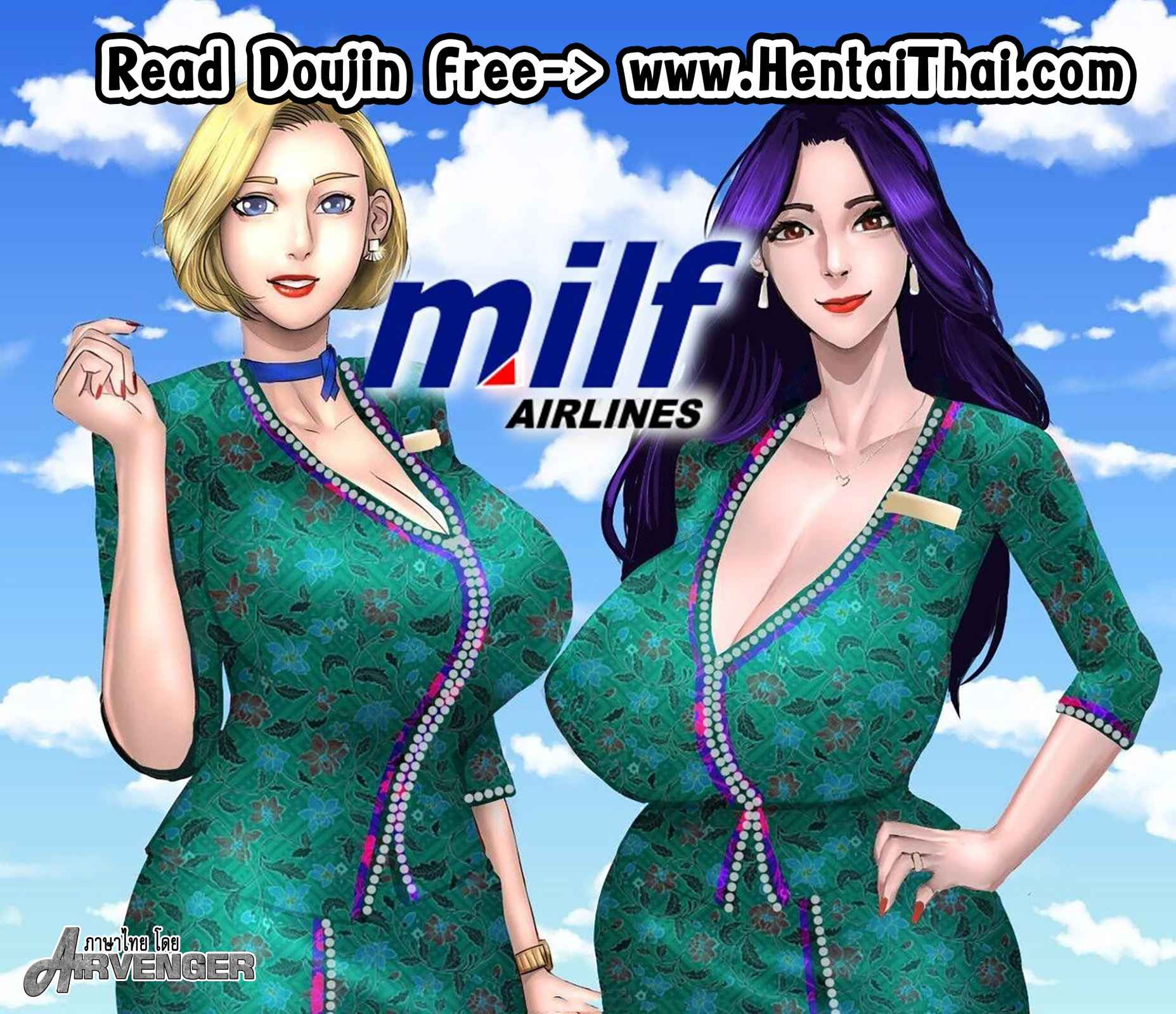 ล่องลอยไปกับนางฟ้า-3-Scarlet-Ann-Milf-Airline-Ch.3-1