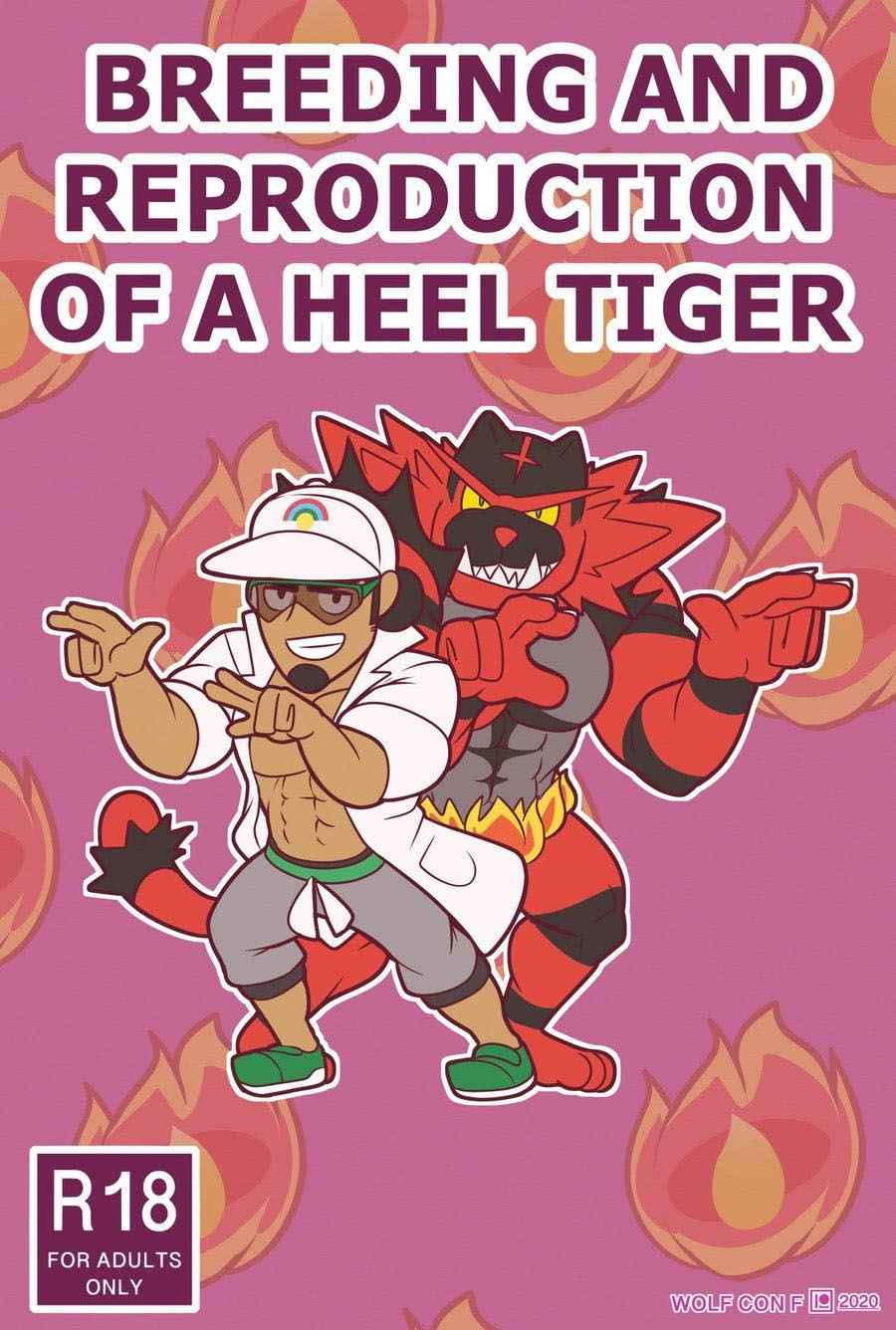 วิธีสืบพันธุ์ของเสือโคร่ง-wolf-con-f-BREEDING-AND-REPRODUCTION-OF-A-HEEL-TIGER-TH-1