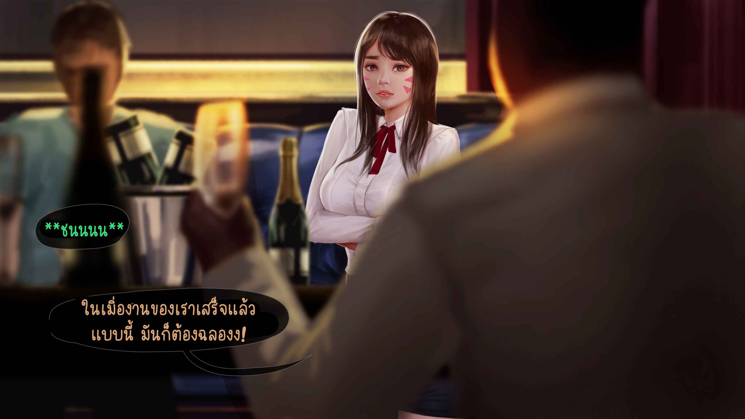 เดทลับ-ๆ-ของนางแบบสาว-Firolian-D.va-44