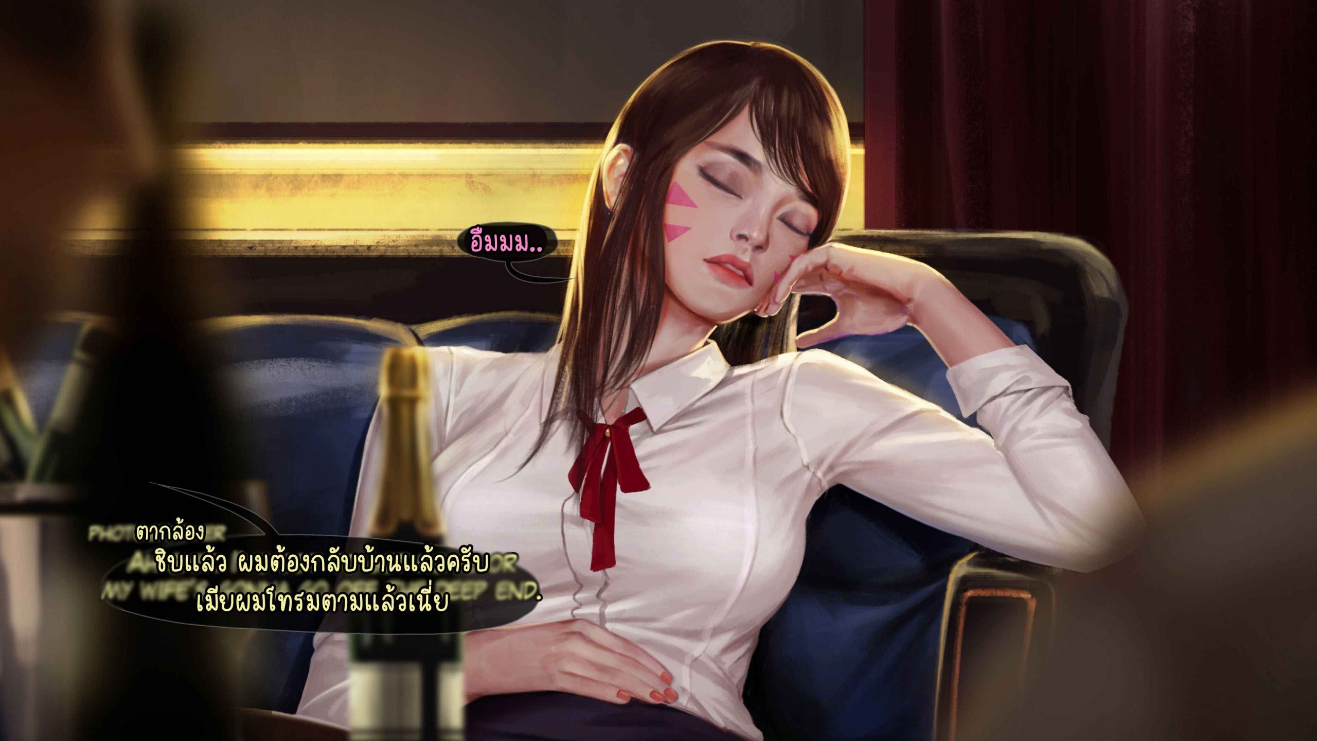 เดทลับ-ๆ-ของนางแบบสาว-Firolian-D.va-57