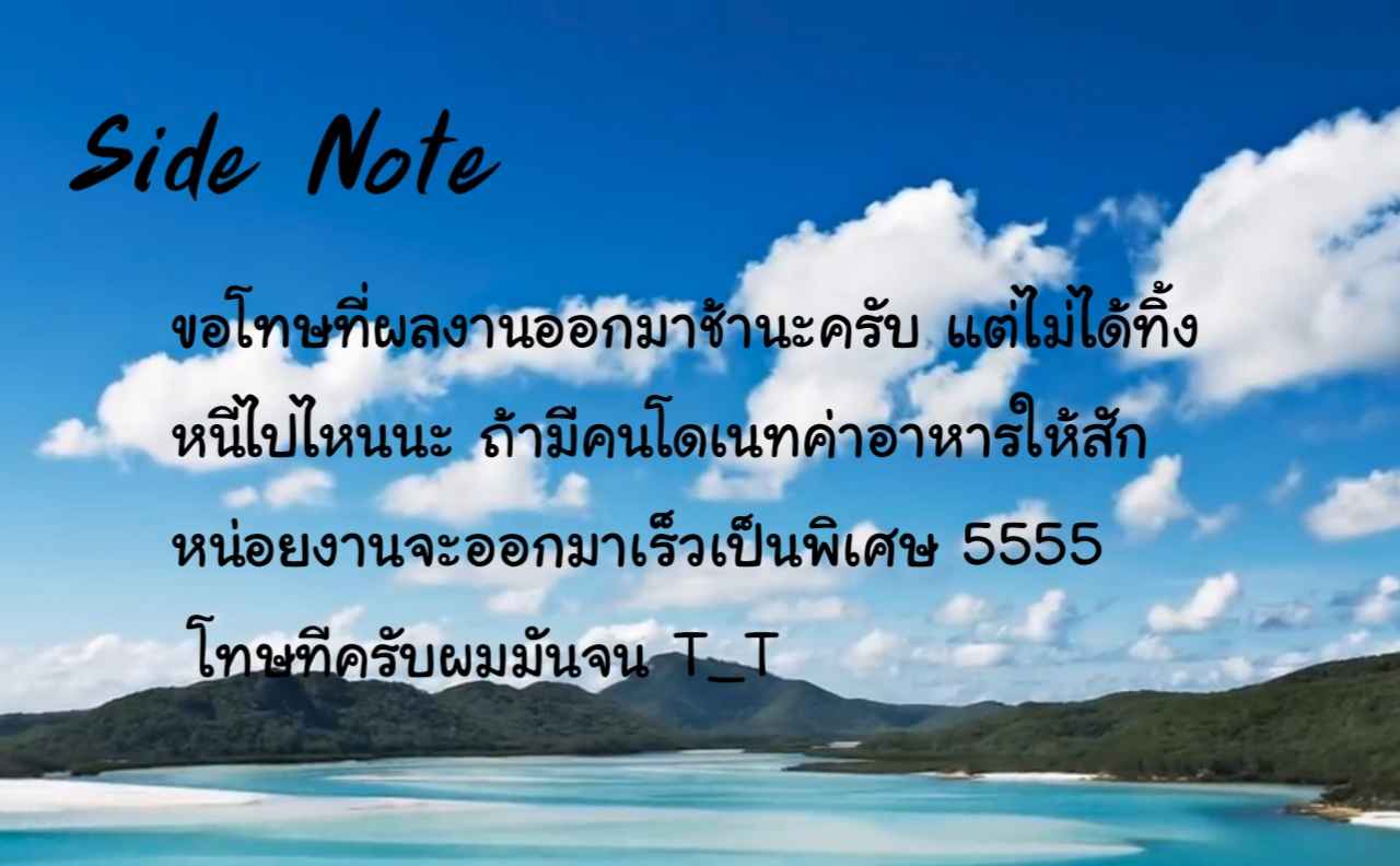 เผลอแปบเดียว-ก็เสียแฟนสาวไปซะแล้ว-3-Ichinomiya-Yuu-Surprise-NTR3-11