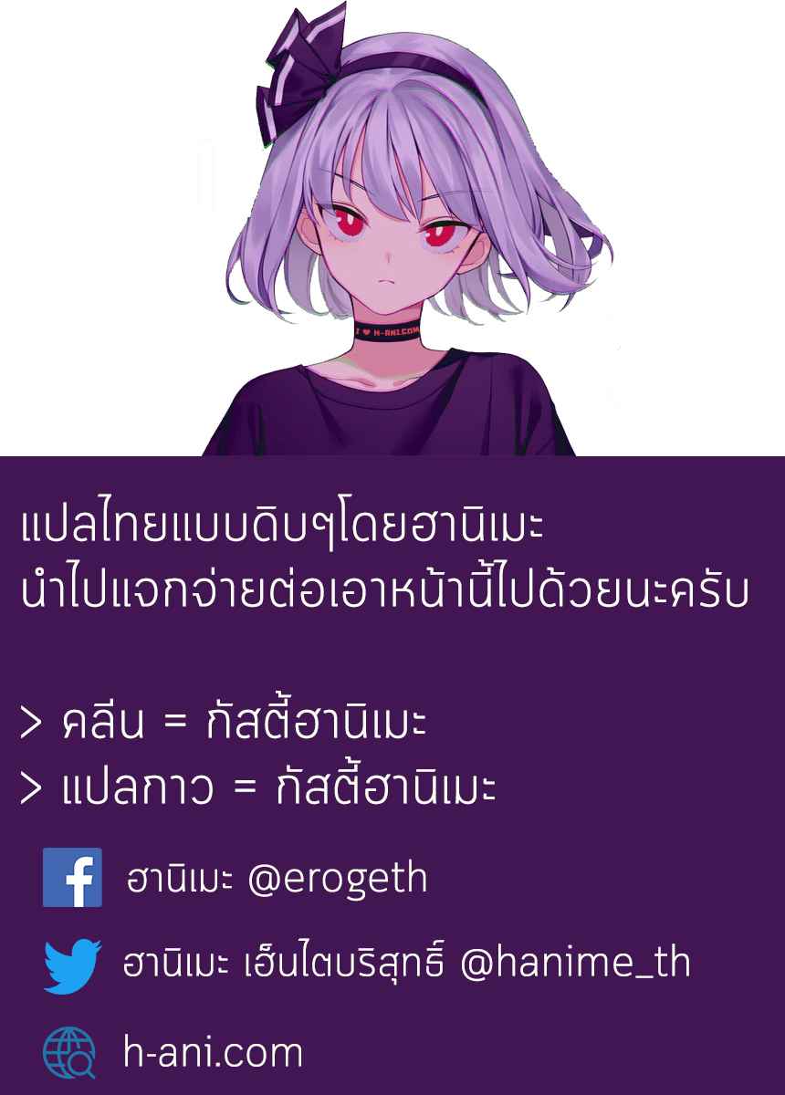 แอบเอากับเจ้าหมาน้อย-Best-Bes-Himitsu-no-sei-katsu-Secret-Sexual-Activity-Resident-Evil-9