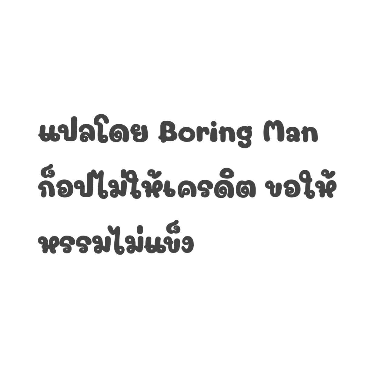 โรงเรียนของเราน่าอยู่-บทเรียนแห่งการเสียเวอร์จิ้น-Asahina-Makoto-Zetsubou-Rinkan-Gakkou-27