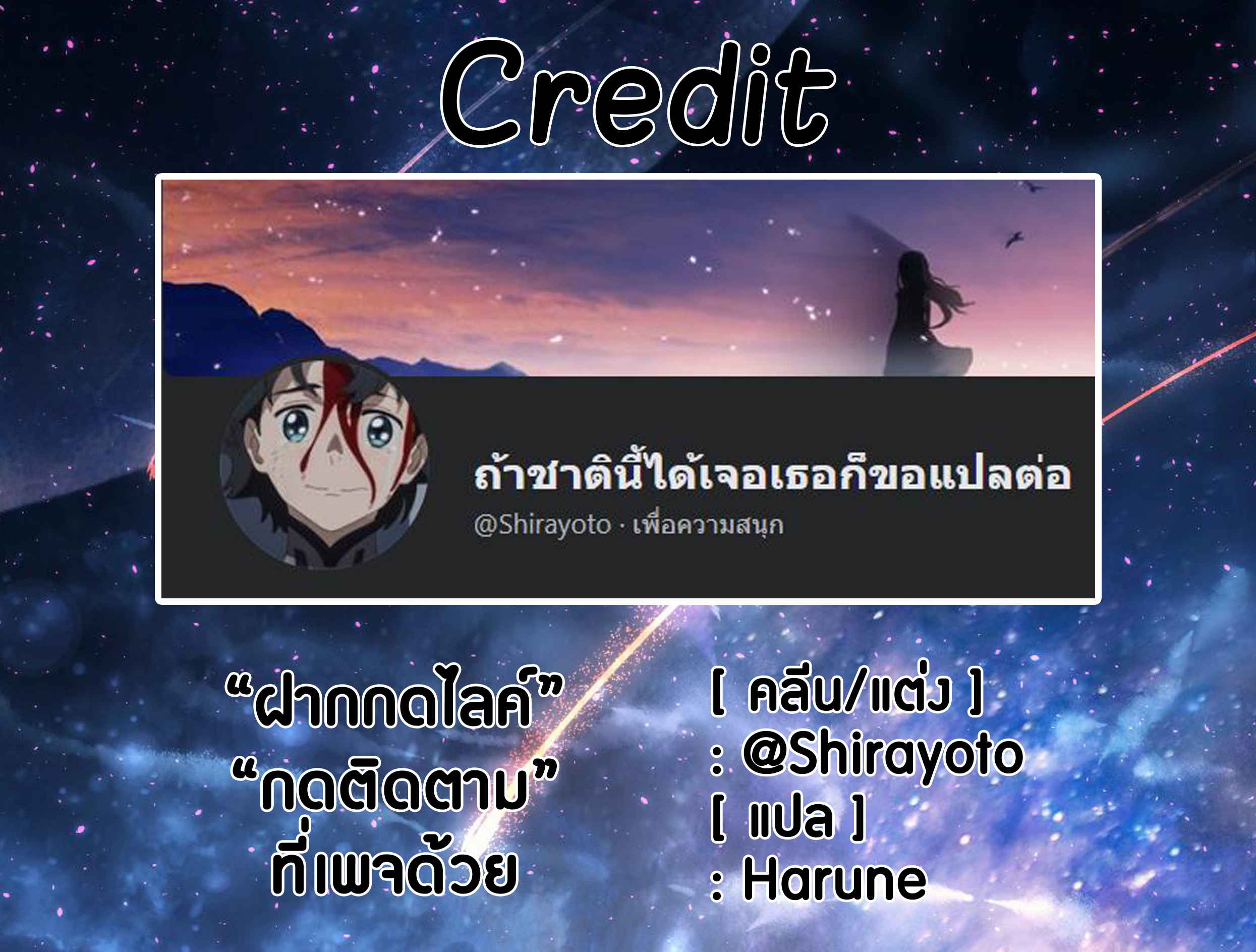 ซานตี้มินาโกะ-C89-Werk-Andou-Shuki-Oshigoto-Theater-3-The-IDOLM@STER-MILLION-LIVE-23