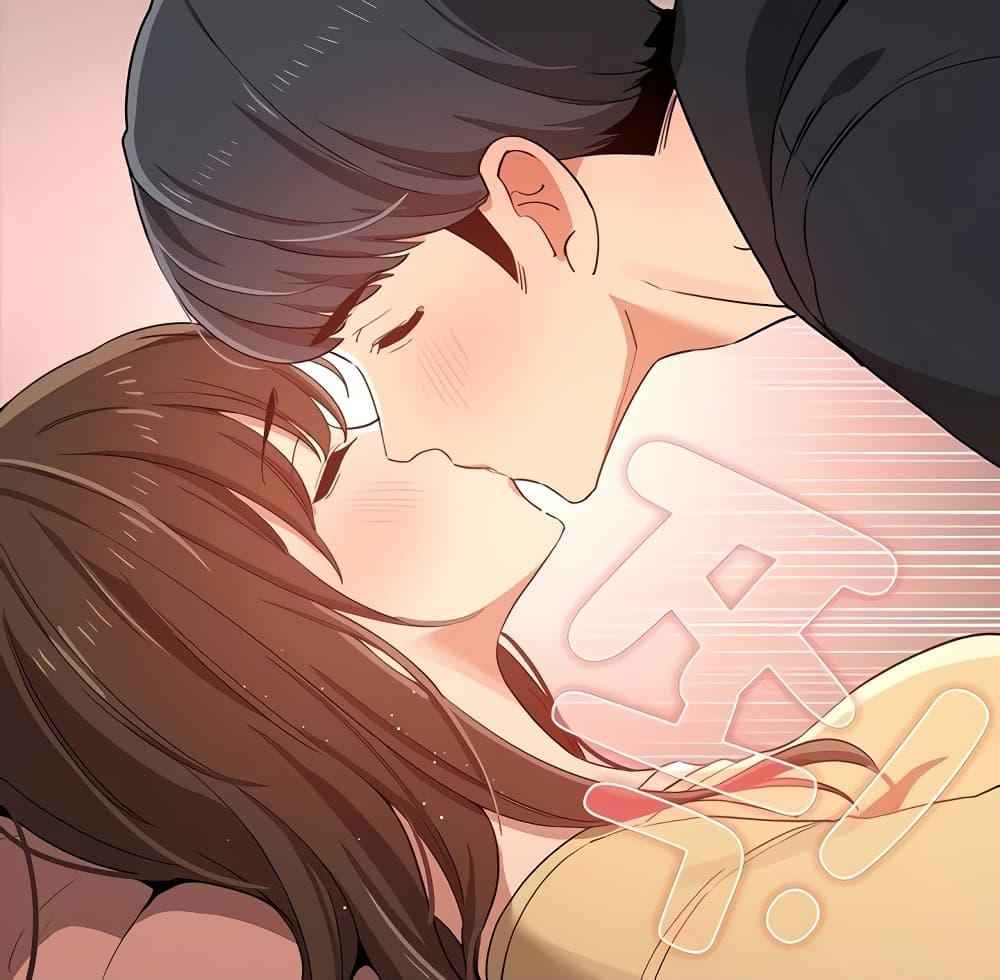 ติวเตอร์หนุ่มส่วนตัว-14-Private-Tutoring-in-These-Trying-Times-Ch.14-2