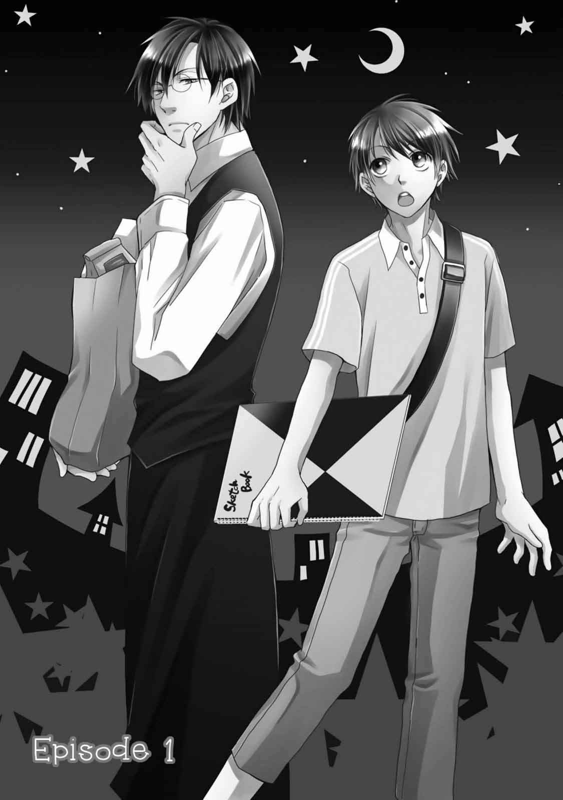 เรื่องระหว่างเรา-มันคืองานหรือความรัก-SAKURABA-CHIDORI-HARU-TO-KYUUKETSUKI-Ch.1-5