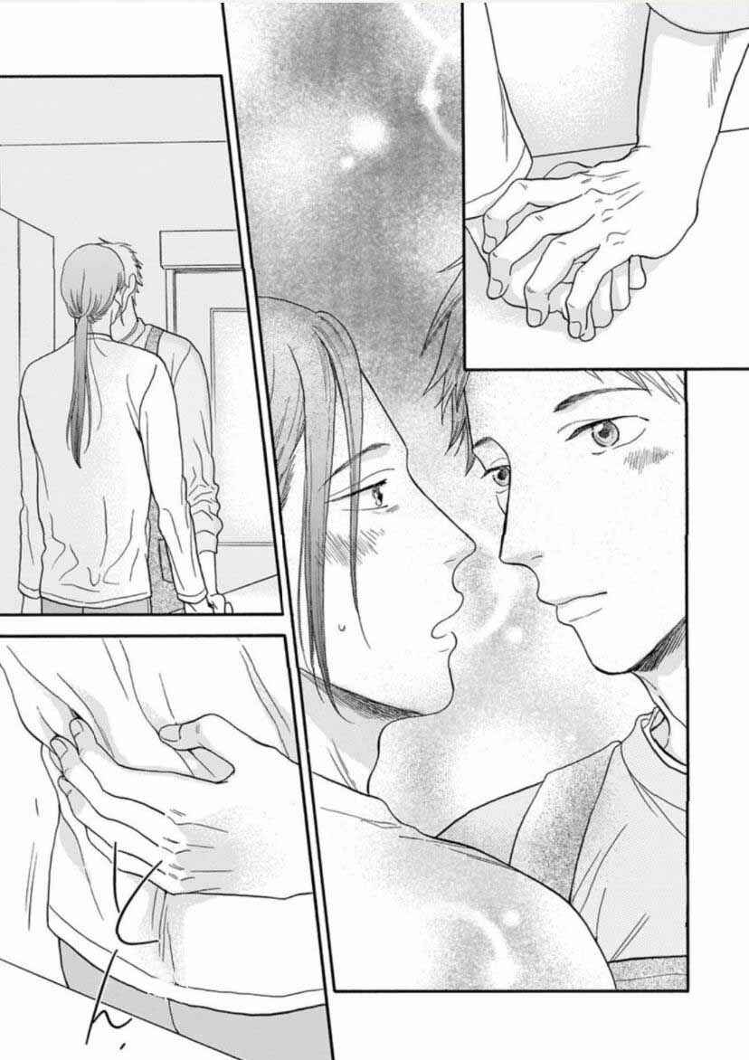 แม้ว่าจะไม่ใช่โชคชะตา-2-Even-if-its-not-fate-Ch.2-17