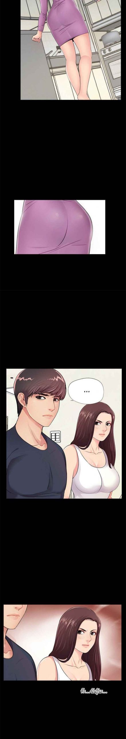 การกลับมา-ของผมคนใหม่-4-His-Return-Ch.4-10