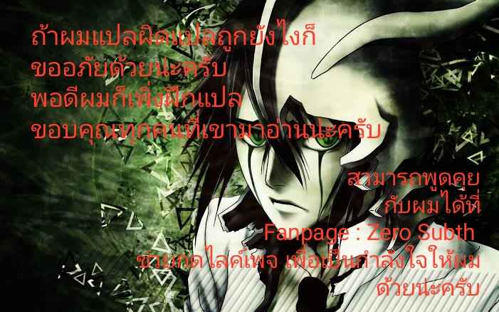 ความรู้สึกที่แอบซ่อนไว้-7-HIDDEN-FEELING-Ch-39