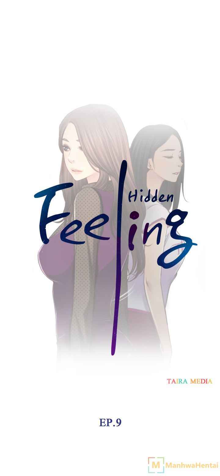 ความรู้สึกที่แอบซ่อนไว้-9-HIDDEN-FEELING-Ch.9-8