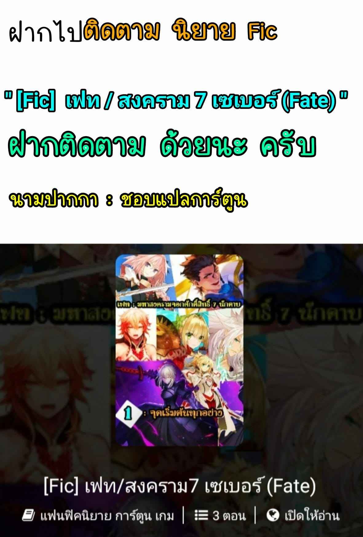 ยาชั้นดี-ที่วาคีรีสร้างขึ้น-C95-Pandora-Box-Hakomaru-23