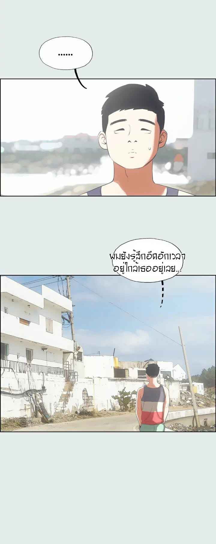 วันหยุดฤดูร้อน-5-Summer-Vacation-Ep.5-17