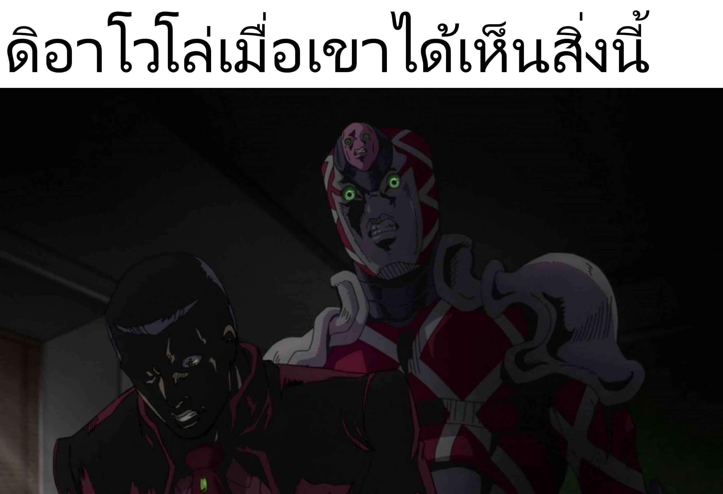 ออกเดต-โจรูโน่-x-ทริส-Golden-Blood-10-Nu-Nu-GIORNO-x-TRISH-JoJos-Bizarre-Adventure-34