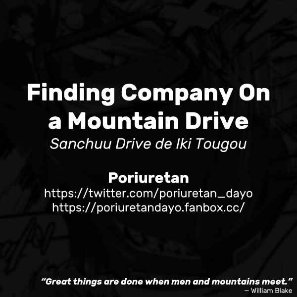 เธอรถเสีย-เดี๋ยวเฮียช่วยเอง-Poriuretan-Sanchuu-Drive-de-Iki-Tougou-Finding-Company-on-a-Mountain-Drive-7