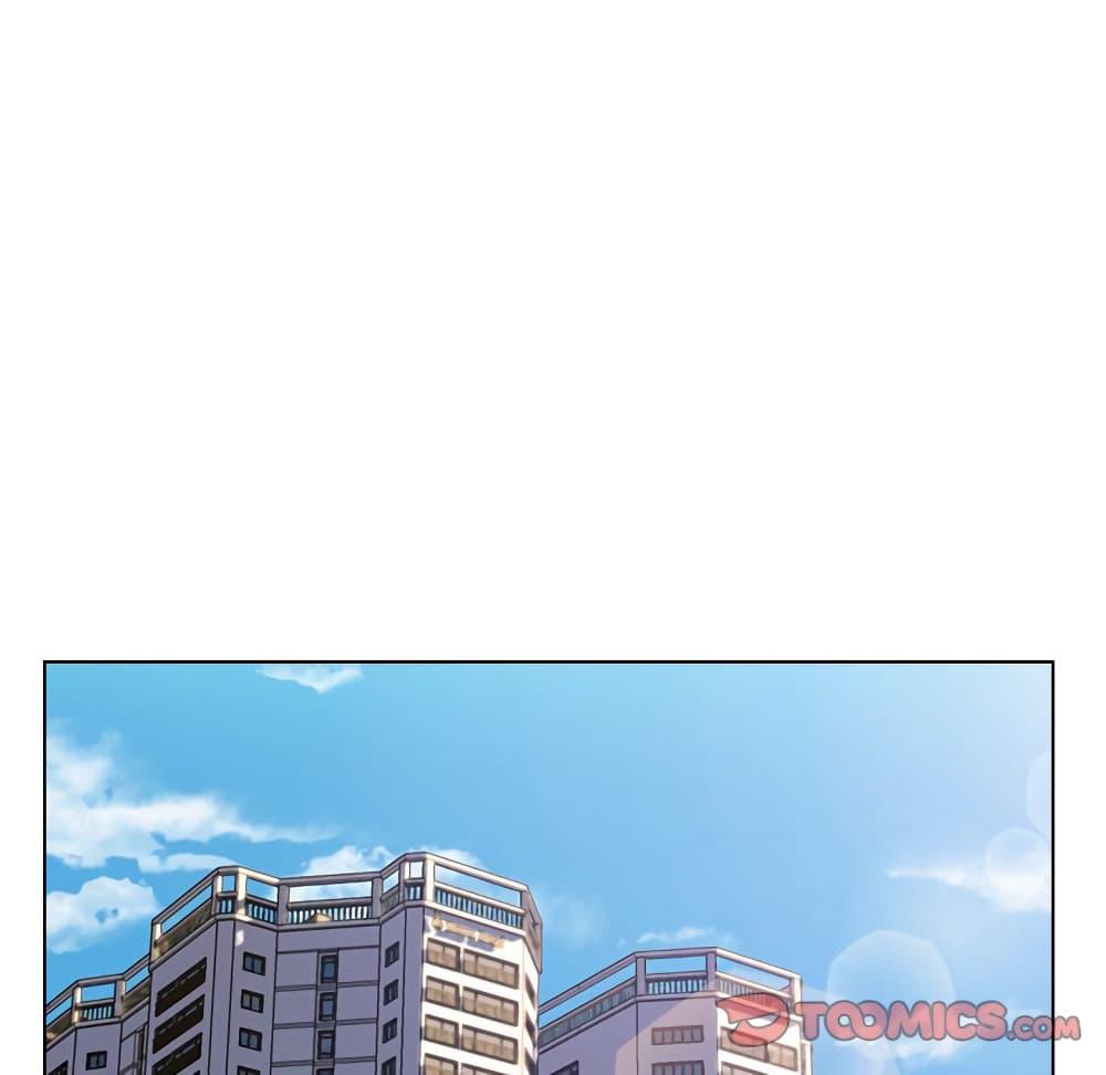 เพื่อนพ่อระยำ-ขอชำระแค้น-10-Dads-Friend-Ch.10-21