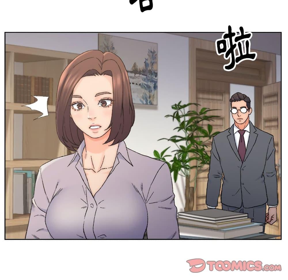 เพื่อนพ่อระยำ-ขอชำระแค้น-12-Dads-Friend-Ch.12-63