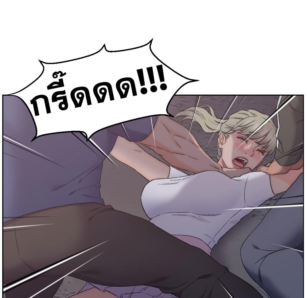 เพื่อนพ่อระยำ-ขอชำระแค้น-3-Dads-Friend-Ch.3-112