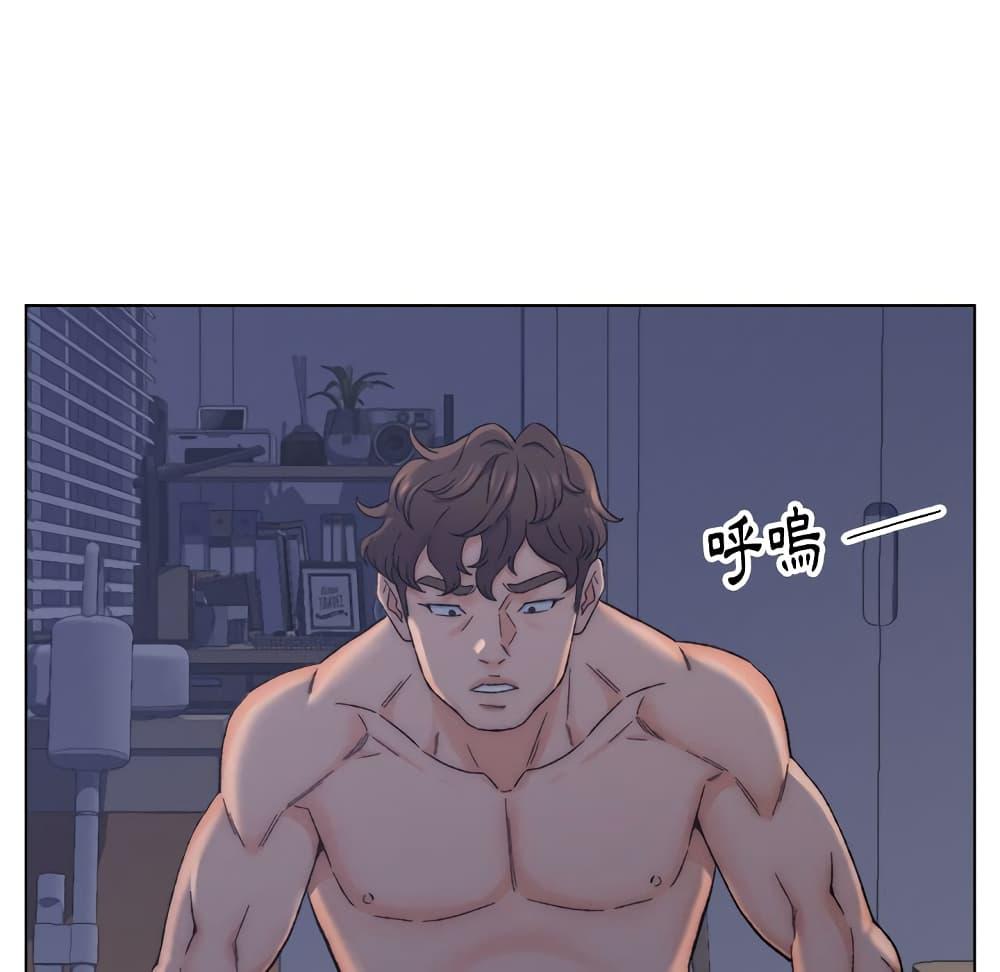 เพื่อนพ่อระยำ-ขอชำระแค้น-7-Dads-Friend-Ch.7-51