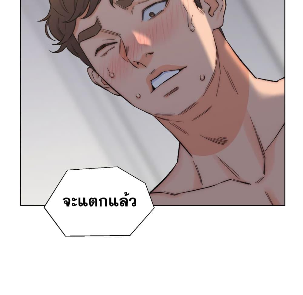 เพื่อนพ่อระยำ-ขอชำระแค้น-9-Dads-Friend-Ch.9-23