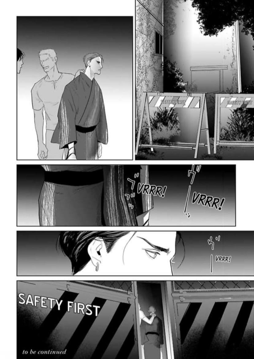 พี่ใหญ่ให้เช่า-9-Amaetai-Kemono-Ch.9-33