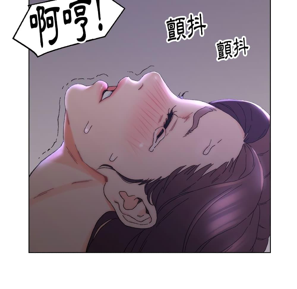 เพื่อนพ่อระยำ-ขอชำระแค้น-15-Dads-Friend-Ch.15-57