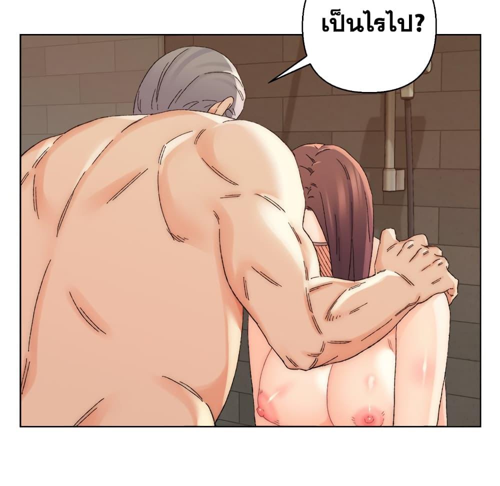 เพื่อนพ่อระยำ-ขอชำระแค้น-18-Dads-Friend-Ch.18-39