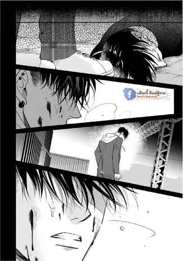 เซนเซย์โอเมก้า-ปะทะ-อัลฟ่าน้อย-5-Ochikobore-Alpha-to-Elite-Omega-Ch.5-30