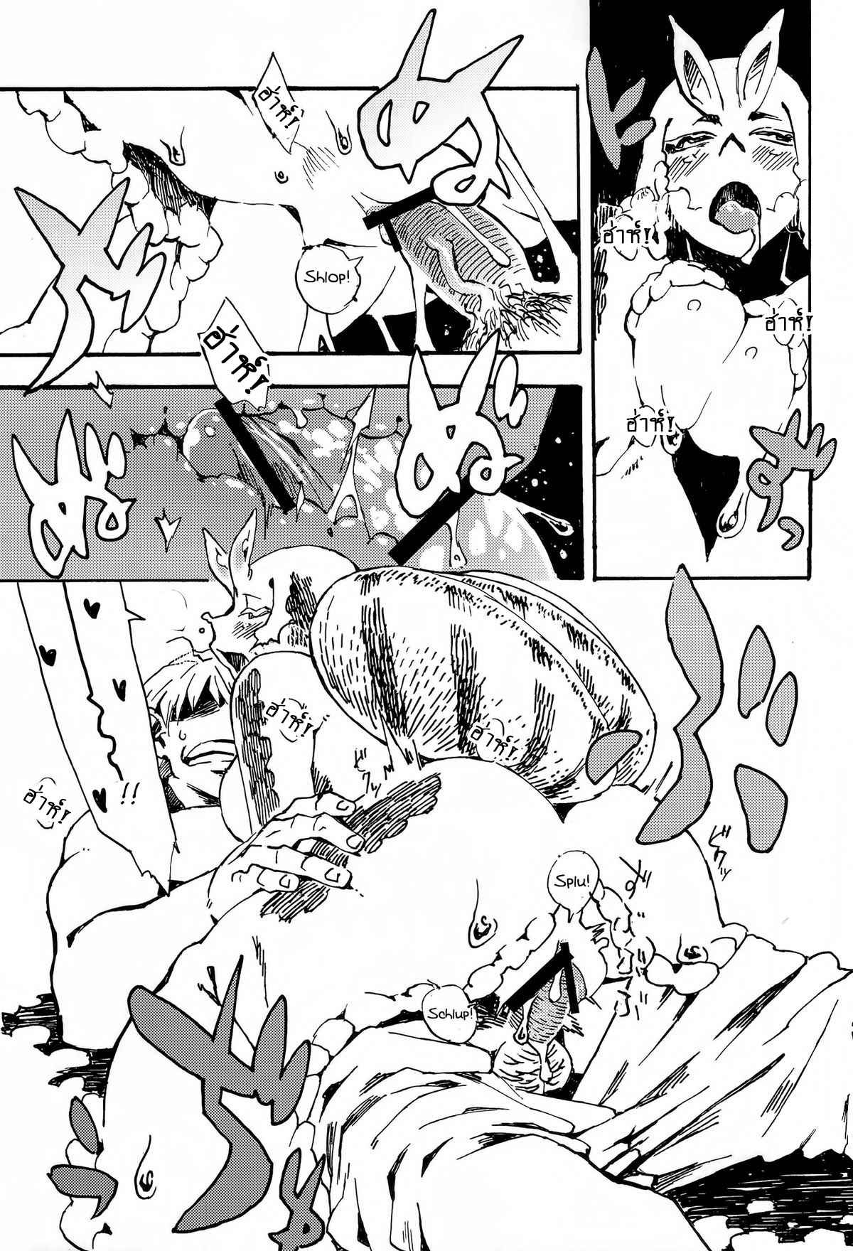 ทากที่รัก-C84-Niku-Drill-Toumasu-Jingai-Shunman-7-18