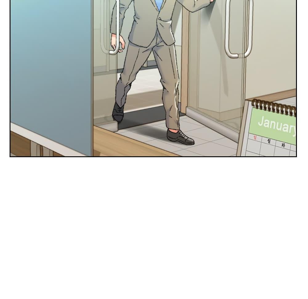 เพื่อนพ่อระยำ-ขอชำระแค้น-24-Dads-Friend-Ch.24-8