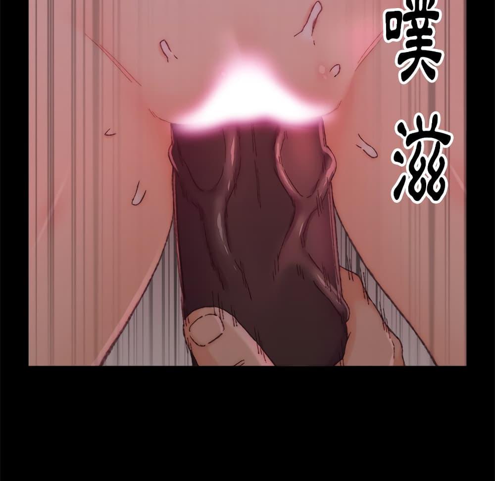 เพื่อนพ่อระยำ-ขอชำระแค้น-24-Dads-Friend-Ch.24-82