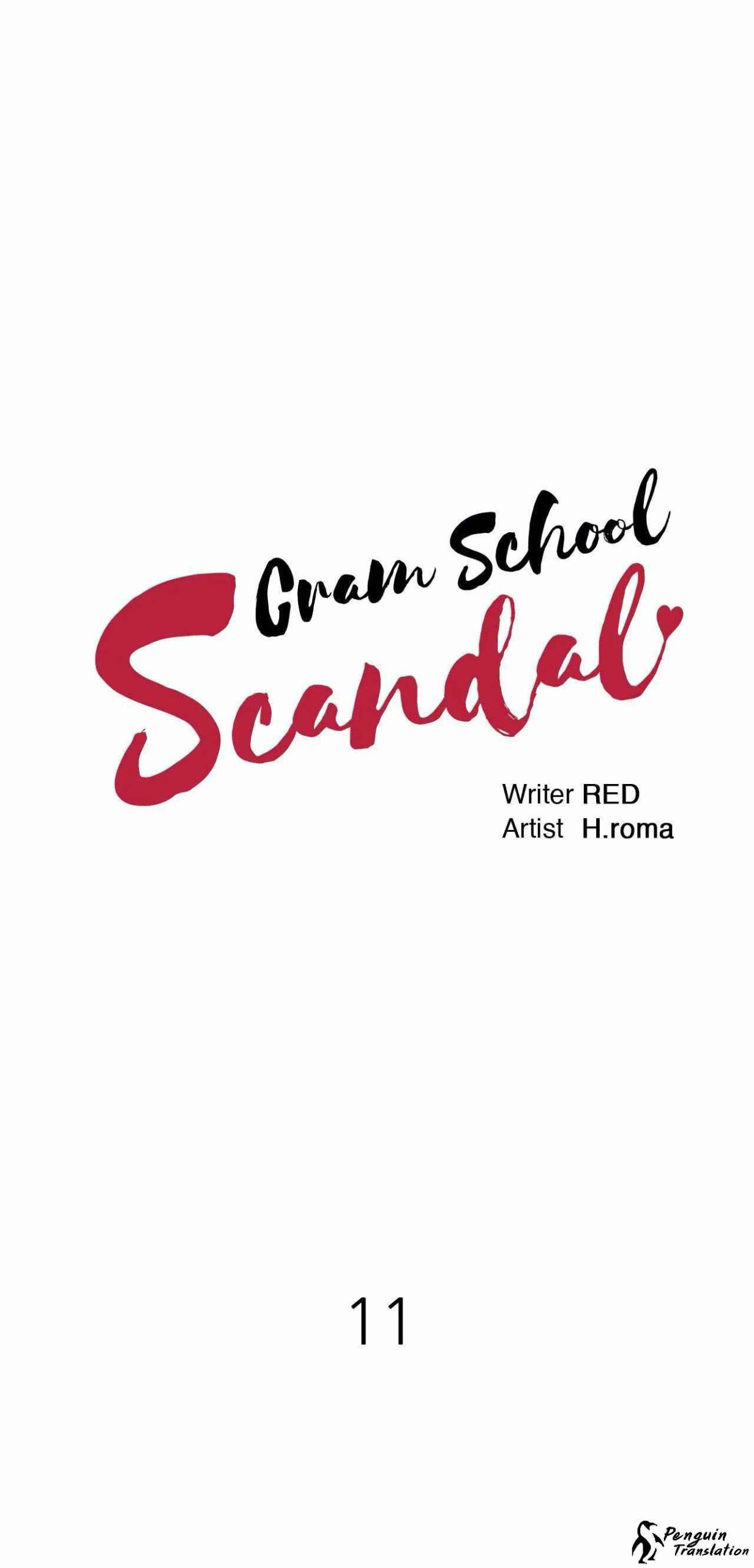 จะรักใครดี-มีตั้งหลายคน-11-Red-H.Roma-Daechi-dong-Romanc-CH.11-1