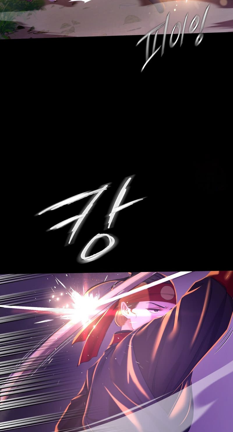 นายหญิงที่รัก-ข้ามักท่านหลาย-26-Madam-Ch.26-49