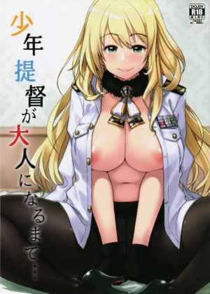 อารมณ์สาวเข้าใจยาก-C89-Rokusyoku-Mikan-Tachiroku-29
