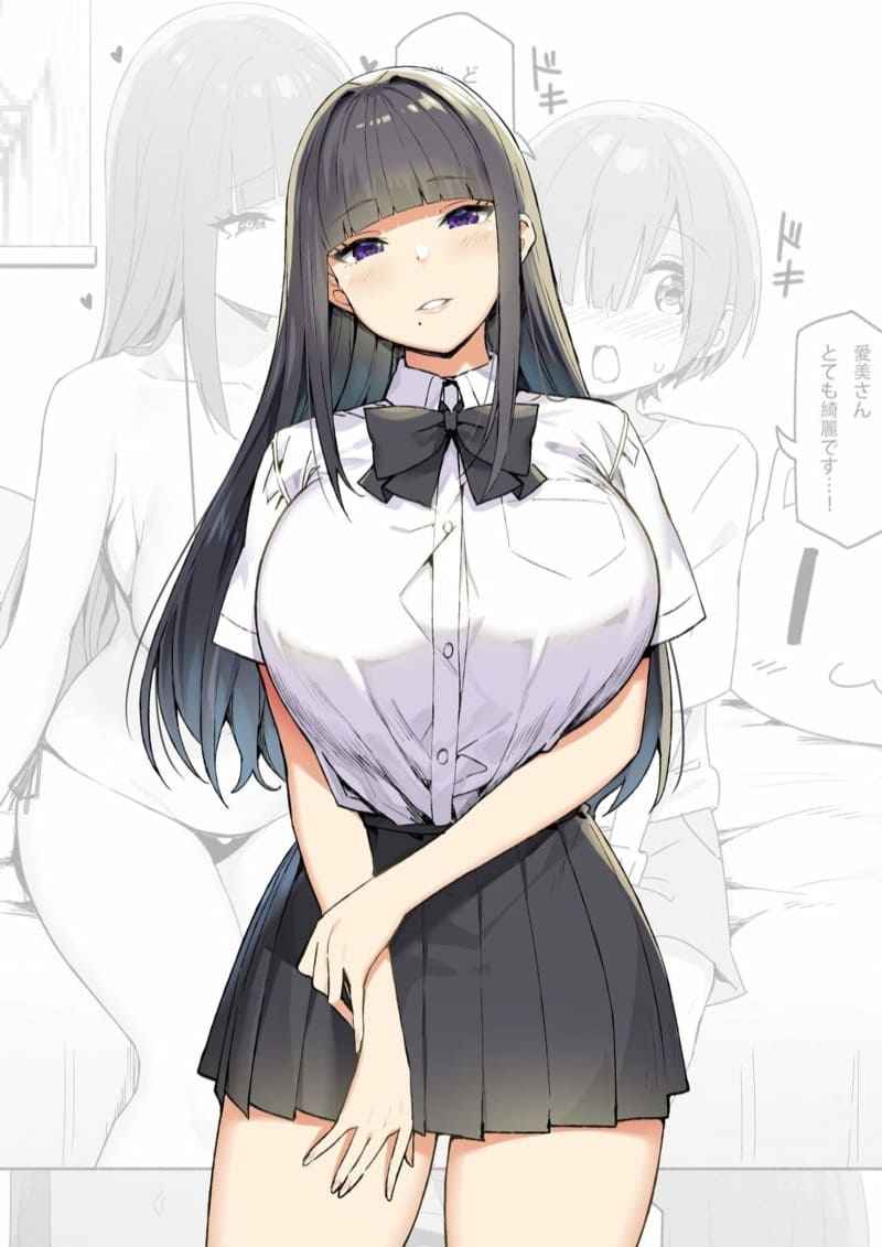 ความสัมพันธ์ของพี่สาวกับผม