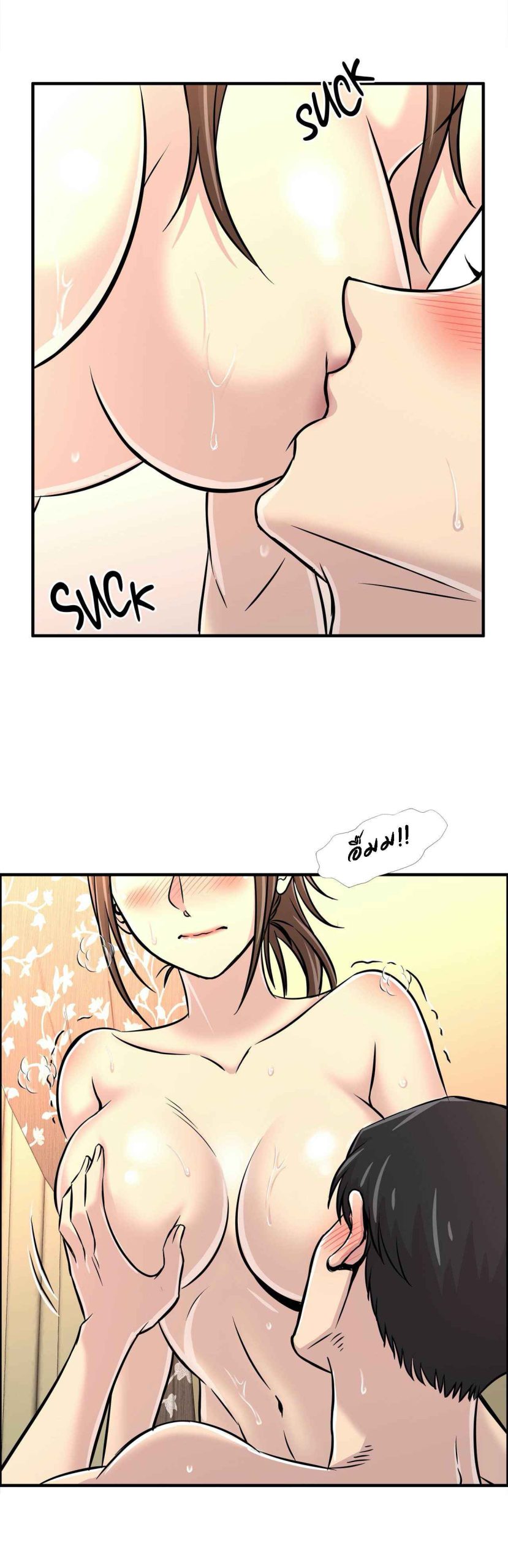 จะรักใครดี-มีตั้งหลายคน-19-Red-H.Roma-Daechi-dong-Romanc-CH.19-11
