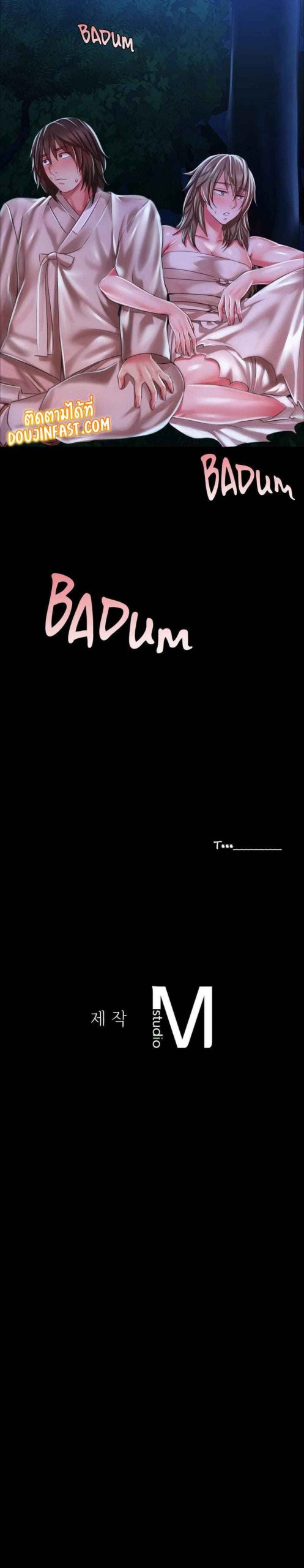 นายหญิงที่รัก-ข้ามักท่านหลาย-34-Madam-Ch.34-39