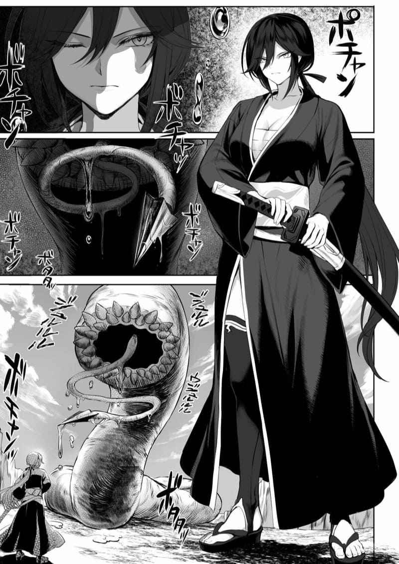 เหล่าสาววากีรี-1-Neko-no-Oyashiro-Mashu-11