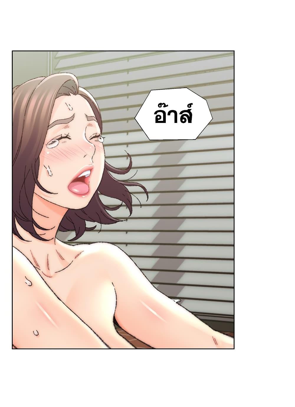 เพื่อนพ่อระยำ-ขอชำระแค้น-25-Dads-Friend-Ch.25-29