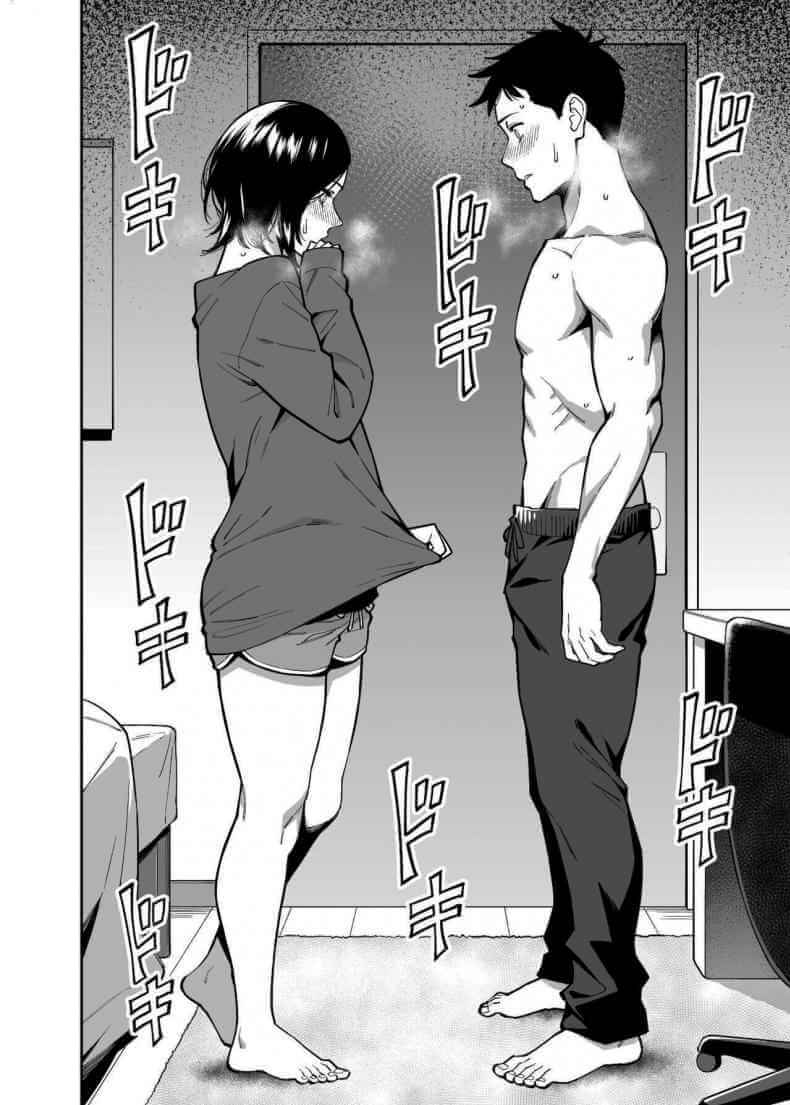 เก็บไว้เป็นความลับกับพี่สาวนายด้วยนะ [Uchuusen Shoujigou (Shouji Nigou)] Nee-chan no Tomodachi (9)