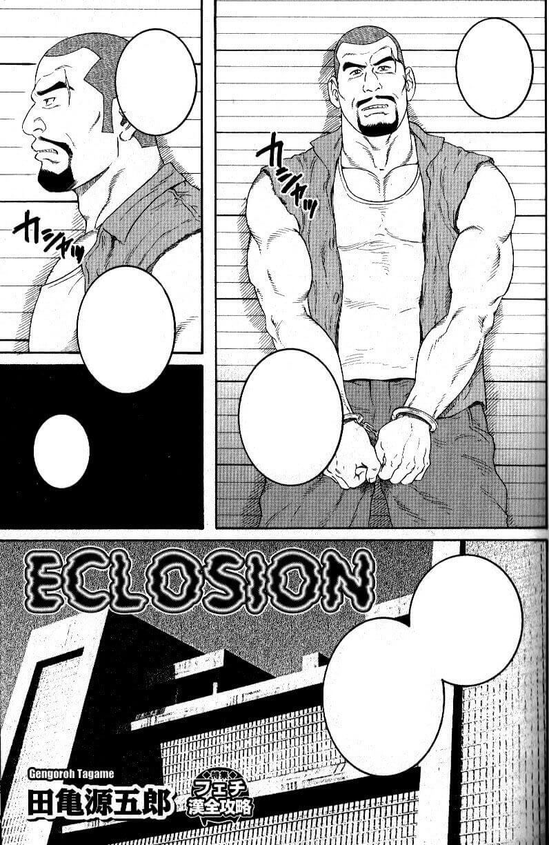 คุกกาม [Tagame Gengoroh] Eclosion -1