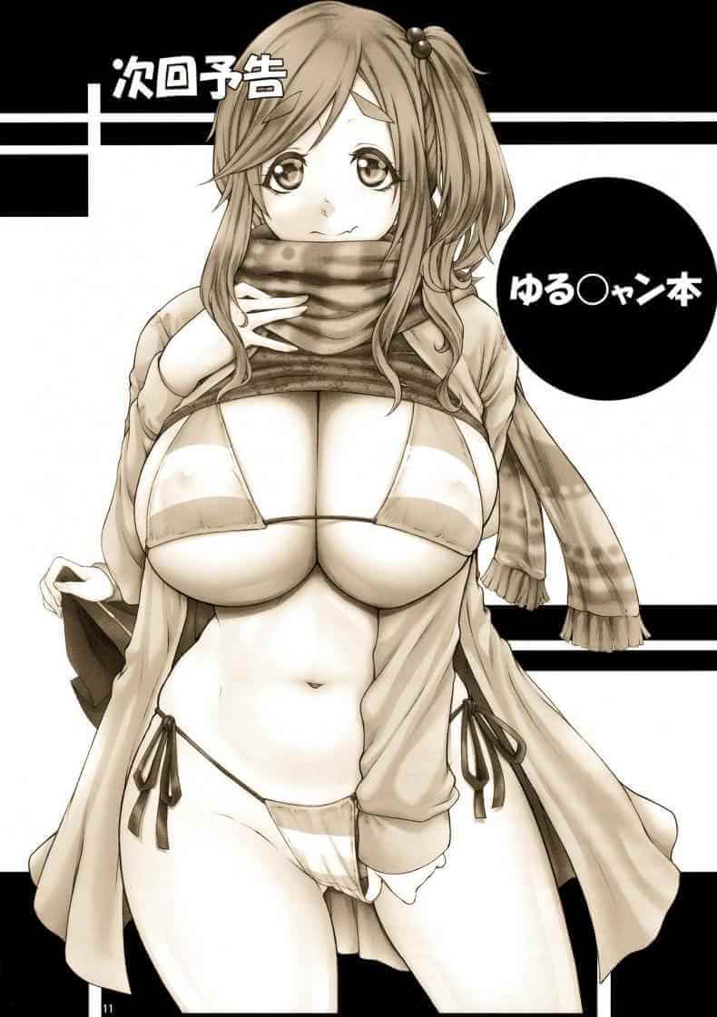 เครื่องกรองน้ำระดับเอกภาพ (C94) [AXZ (YA-BUNSHI)] (12)