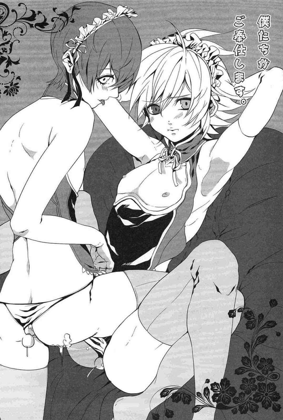 จงยอมซะโดยดี [DBH (Rokusuke)] Inu Hebi Donburi (BlazBlue)-30