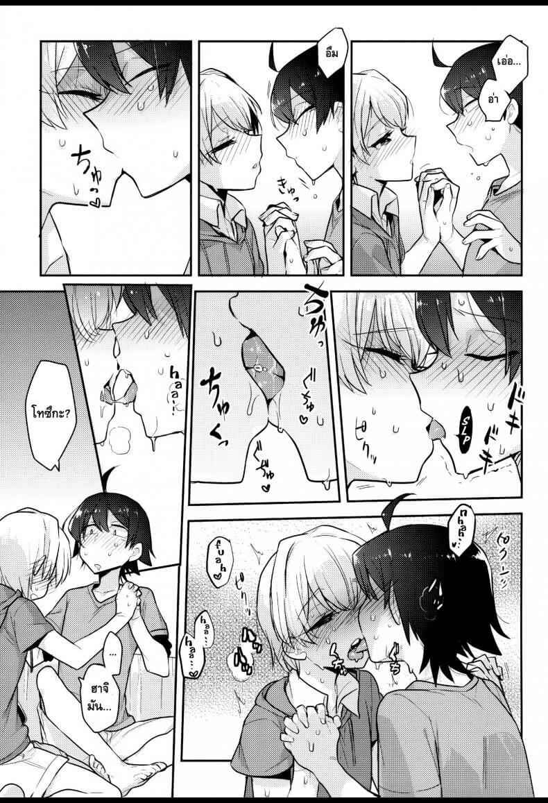 COCK ยักษ์ของโทซึกะ CUTE ANGEL TOTSUKA TURNS HACHIMAN INTO HIS BITCH WITH HIS ELEPHANT COCK-6