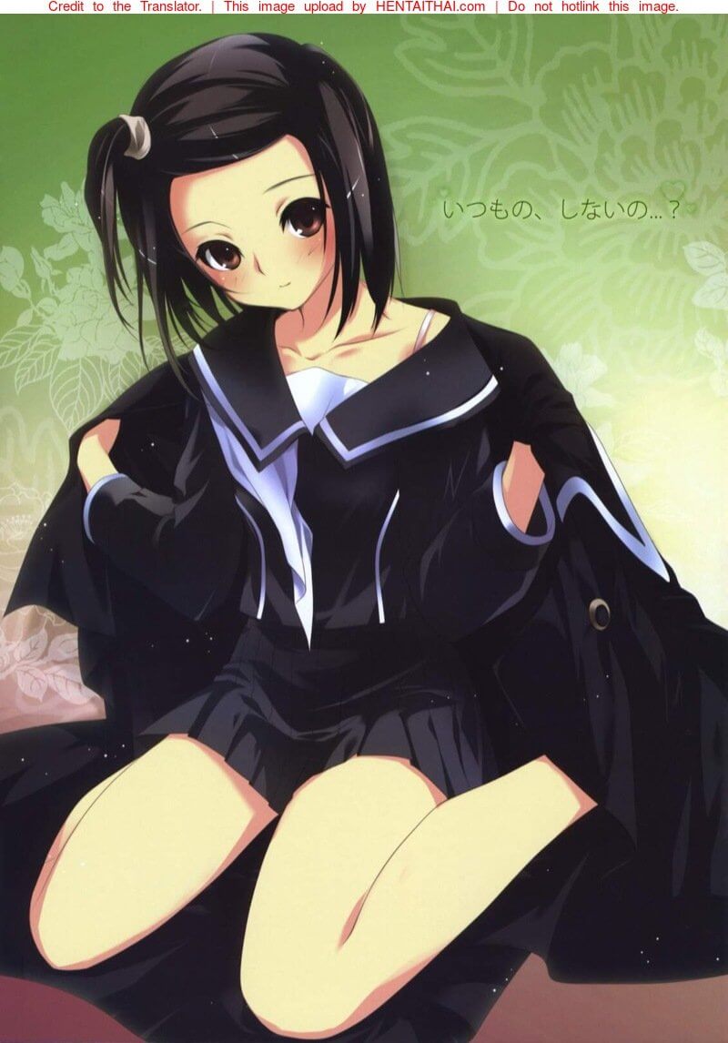 จะทำโทษล่ะกัน (C78) [REI's ROOM (REI)] -17