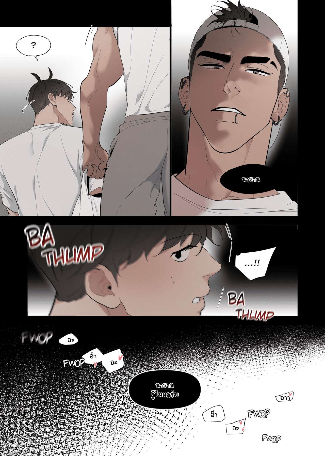 แอนดริว พ่อคนกล้ามโต [Jui] NSFW Comic Angry Fuck26